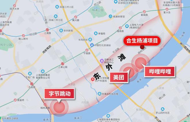 缦云上海三期杨浦缦云上海三期房价楼盘户型周边配套交通地图j9九游(图3)