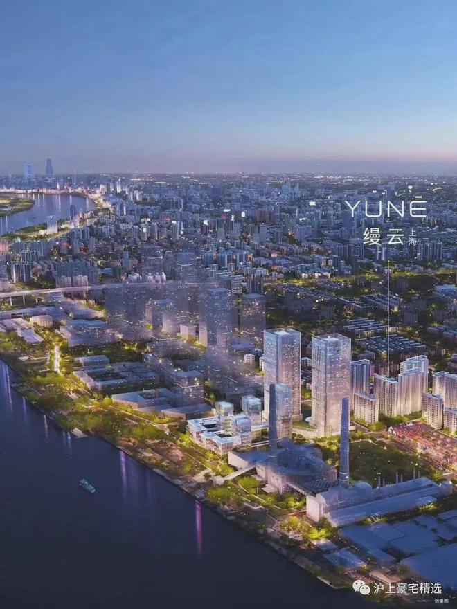 缦云上海三期杨浦缦云上海三期房价楼盘户型周边配套交通地图j9九游(图2)