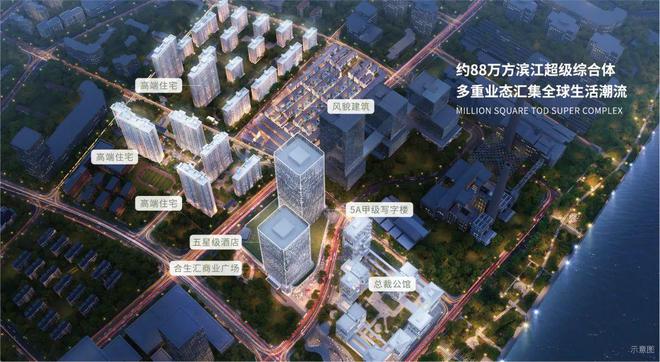 j9九游会官网合生缦云上海-上海杨浦(合生缦云)楼盘详情-房价-户型！(图2)