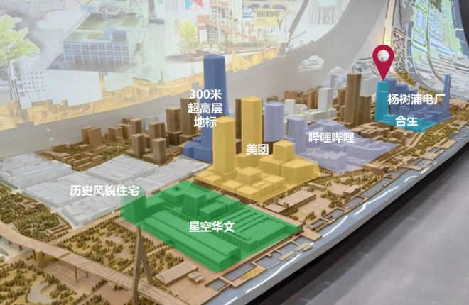 j9九游会官网合生缦云上海-上海杨浦(合生缦云)楼盘详情-房价-户型！(图32)