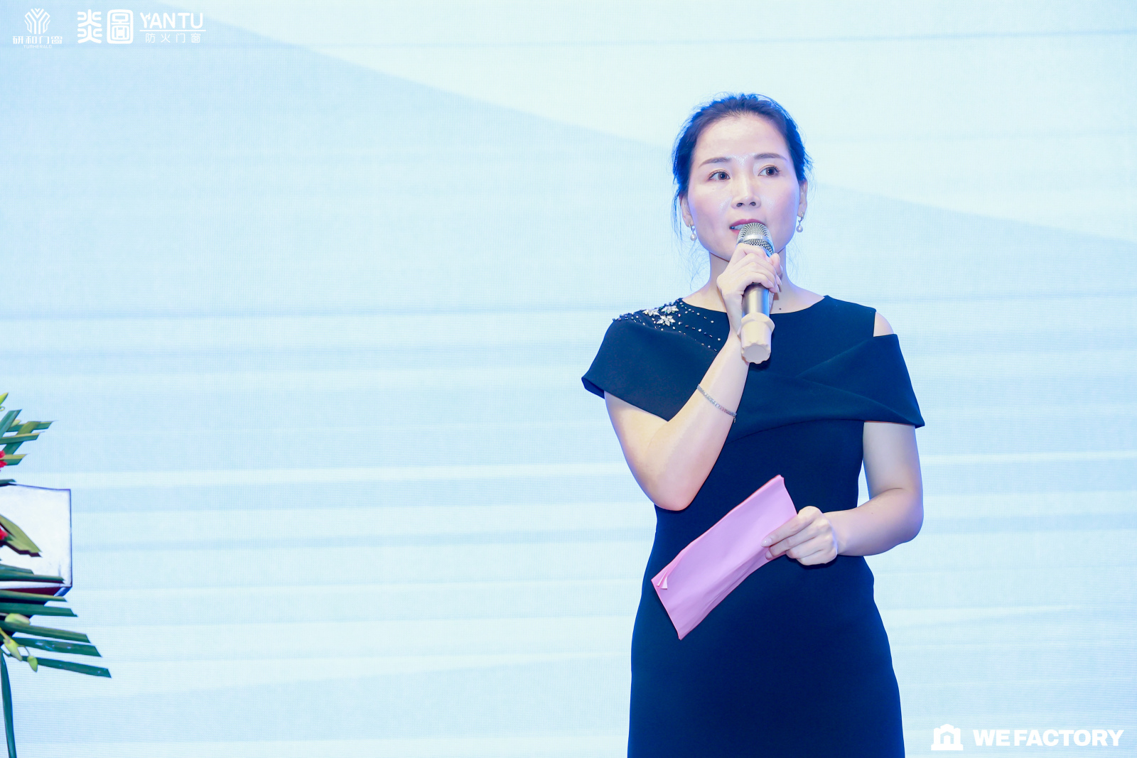 j9九游2024炎图防火门窗新品发布会圆满落幕(图2)