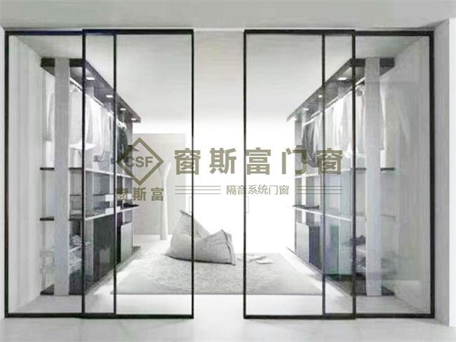 j9九游窗斯富门窗：荣誉见证实力谱写未来华章(图2)