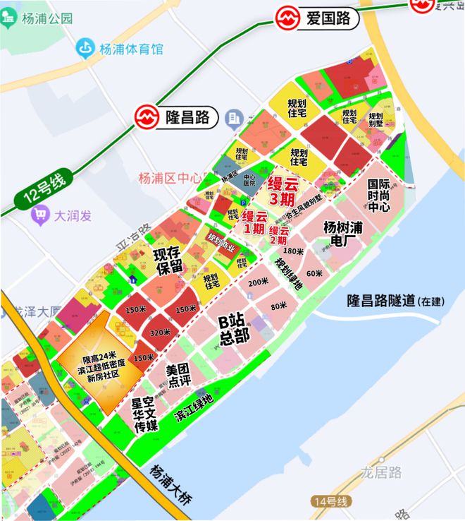 j9九游会官网合生缦云（杨浦）官方网站丨合生缦云欢迎您丨楼盘详情(图9)