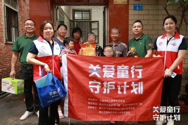 j9九游环球门窗人物丨美百年赖锦良：传承与奔赴 以儿童居家安全为品牌信仰再创新篇(图4)