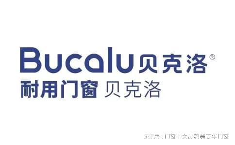 j9九游会官网隔音门窗十大品牌排行榜(图6)