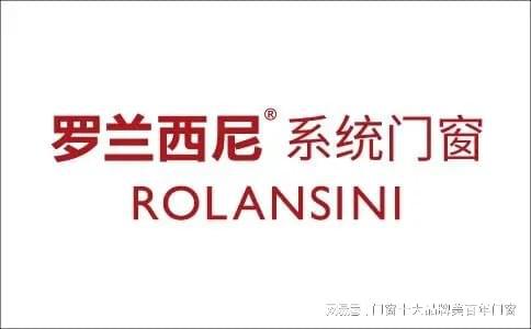 j9九游会官网隔音门窗十大品牌排行榜(图5)