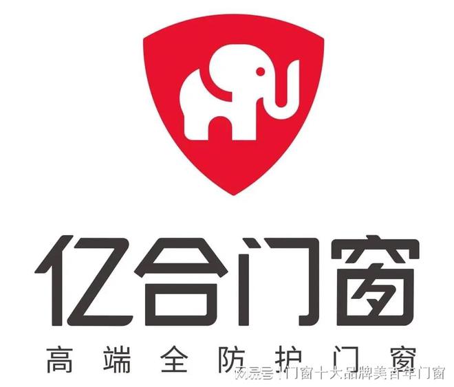 j9九游会官网隔音门窗十大品牌排行榜(图8)