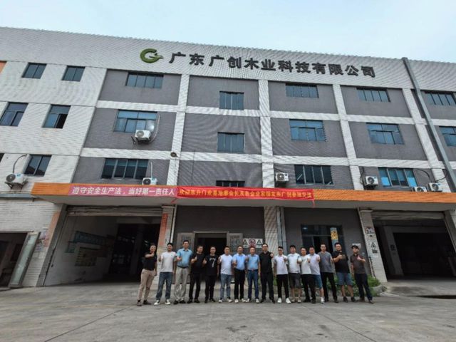 环球门窗周报：佛山市门j9九游窗行业协会举办超级知识营亿合发布秋季新品圣堡罗、贝克洛、帝奥斯等动态……(图5)