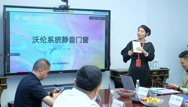 环球门窗周报：佛山市门j9九游窗行业协会举办超级知识营亿合发布秋季新品圣堡罗、贝克洛、帝奥斯等动态……(图4)