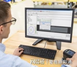 如何通过精准色彩管理提升门窗制造质量—爱色j9九游丽色彩解决方案(图5)