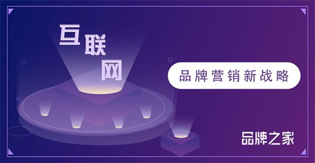 j9九游携手共创未来Tolon托朗系统门窗与品牌之家达成深度合作(图5)