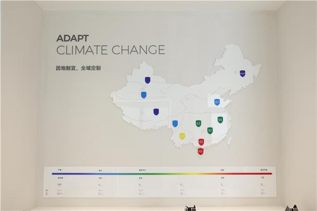 j9九游会官网三维家门窗一体化解决方案再结硕果！携手罗兰西尼打造行业数字化标杆(图11)
