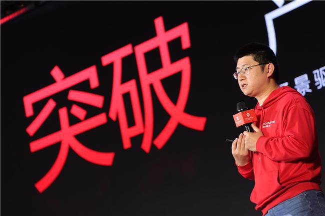 j9九游会官网三维家门窗一体化解决方案再结硕果！携手罗兰西尼打造行业数字化标杆(图16)